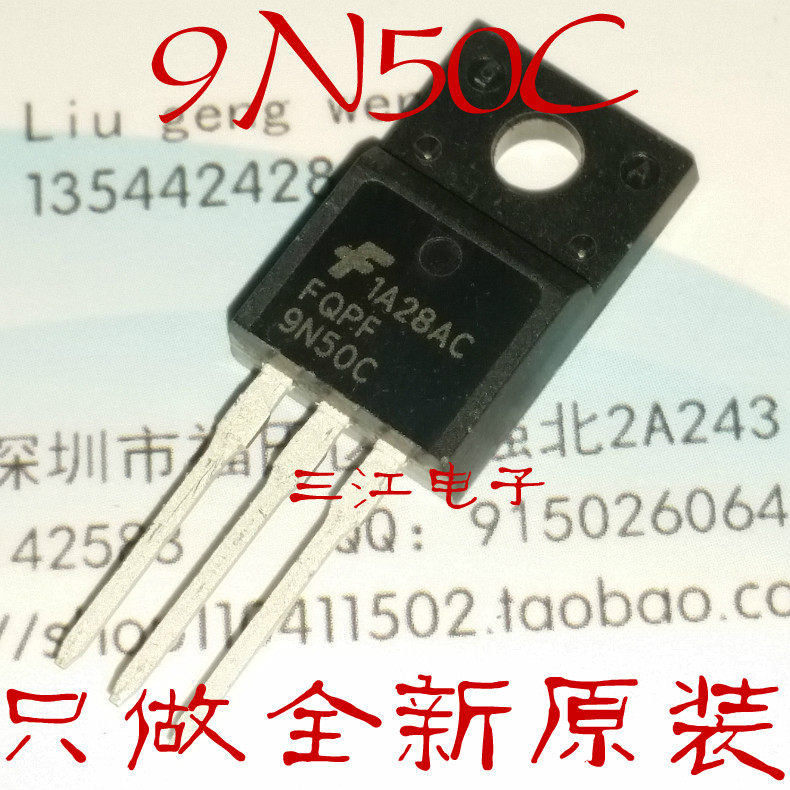 New original FQPF9N50C MOS tube 9N50C field effect transistor 9A500V switch tube straight plug TO220F