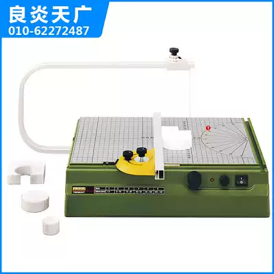 German PROXXON mini magic miniature desktop model hotline foam cutting machine NO27080