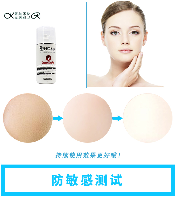Thẩm quyền thẩm mỹ viện thẩm mỹ chính hãng Cadillac Mỹ phẩm kem massage hương liệu 500ml dưỡng ẩm - Kem massage mặt sáp tẩy trang cho da mụn