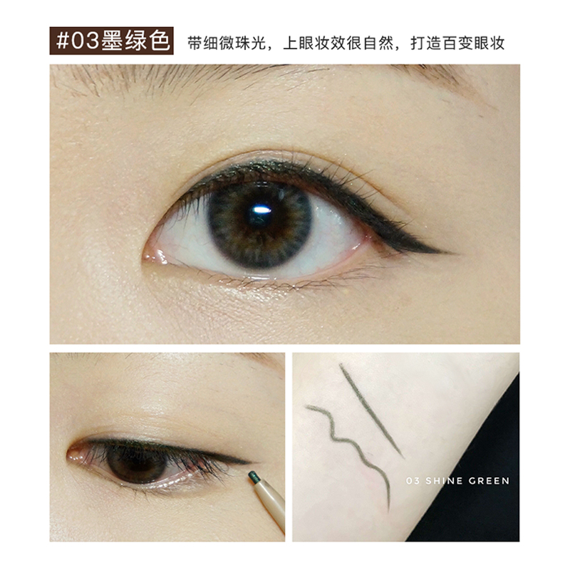 Judydoll hoa cam tự động xoay gel chống thấm mồ hôi và chống thấm dầu rất mỏng và không dễ bị nhòe màu - Bút kẻ mắt kẻ viền mắt