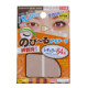Japan's daiso dachuang double eyelid stickers female natural invisible seamless skin color lace single-sided transparent and durable