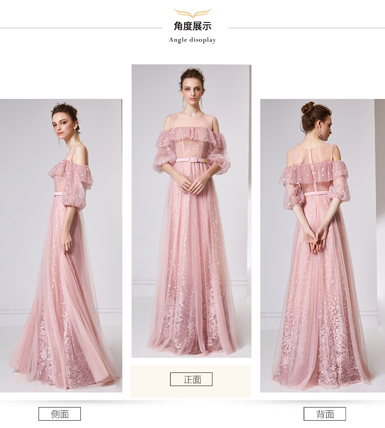 Robe du soir manche bouffante - Ref 3210836 Image 12