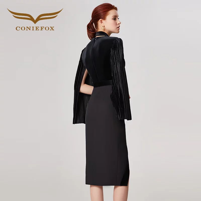 Fitted short velvet dress, 2020