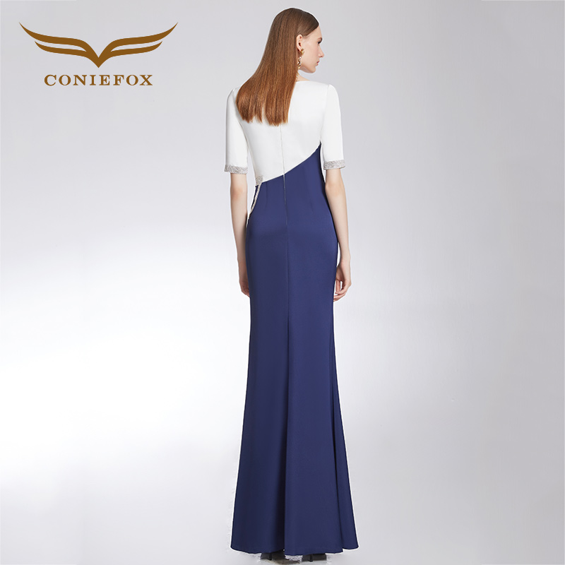 Robe du soir conventionnel - Ref 3210419 Image 3