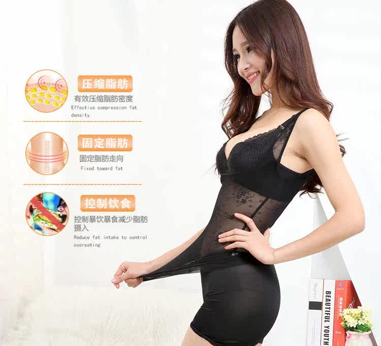 Body en nylon - Ref 650773 Image 10