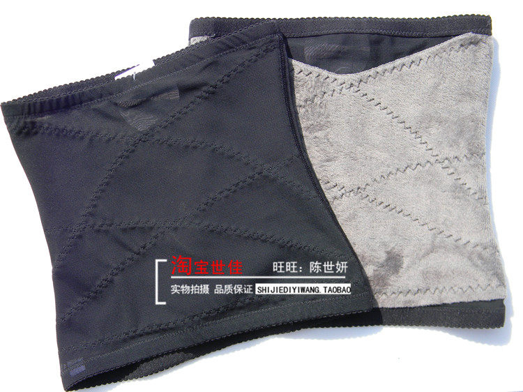 Corset en nylon - Ref 682702 Image 7