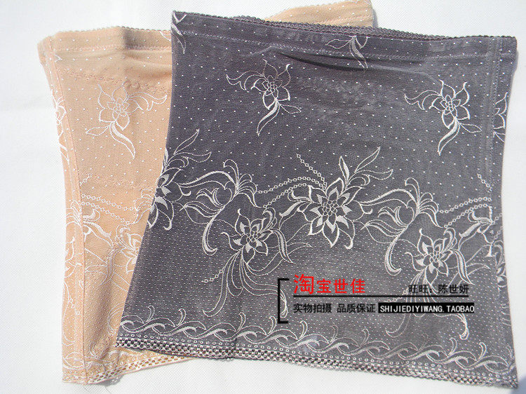 Corset en nylon - Ref 682704 Image 9