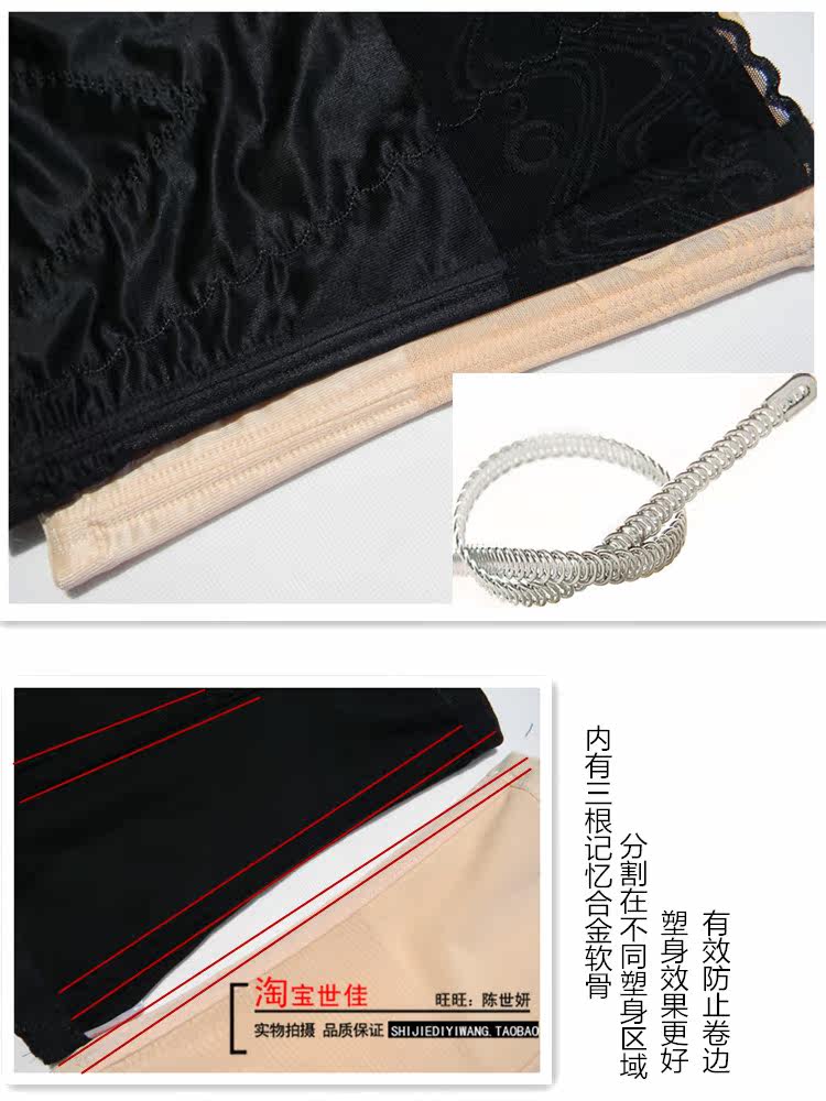 Corset luxueux - Ref 682705 Image 9