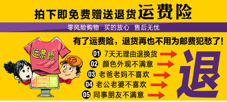 Corset en nylon - Ref 682704 Image 6