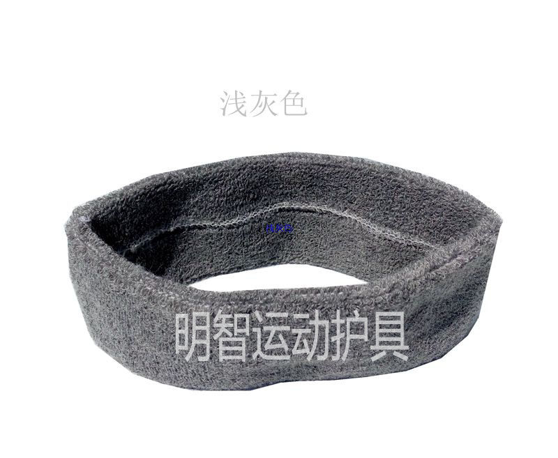 Protection sport - Ref 584086 Image 19