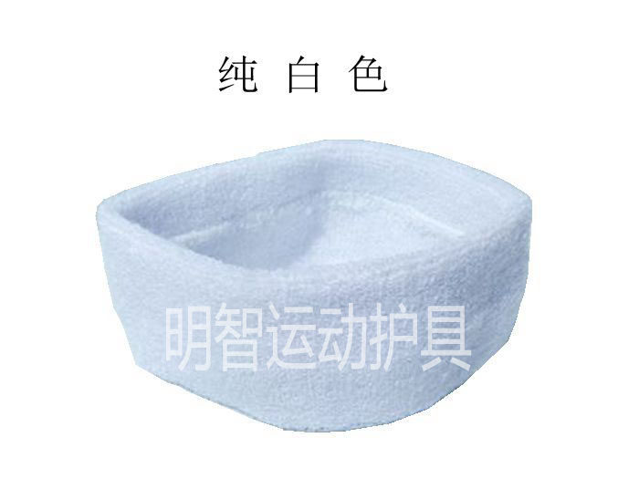 Protection sport - Ref 584086 Image 23