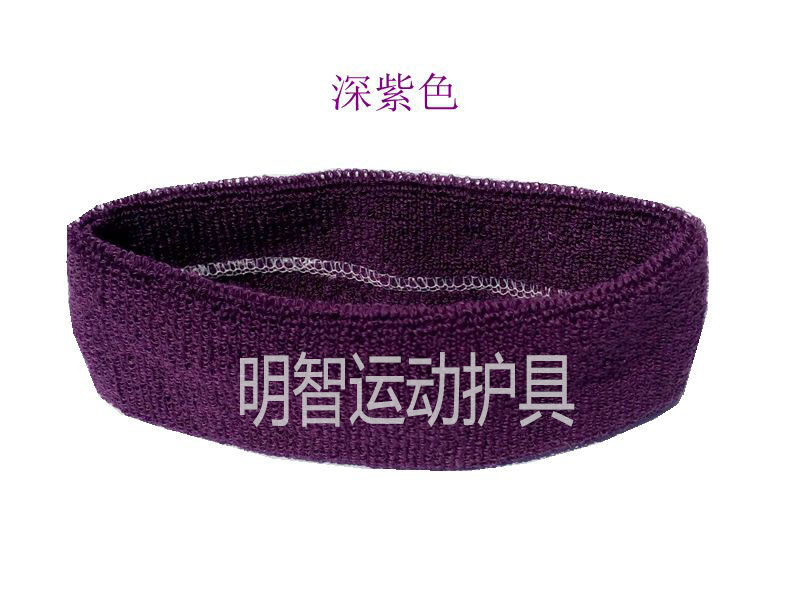 Protection sport - Ref 584086 Image 16