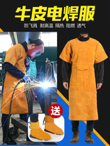  Cowhide electric welding clothes overalls anti-scalding and fireproof splashing welder overalls Labor protection clothing welder protective clothing