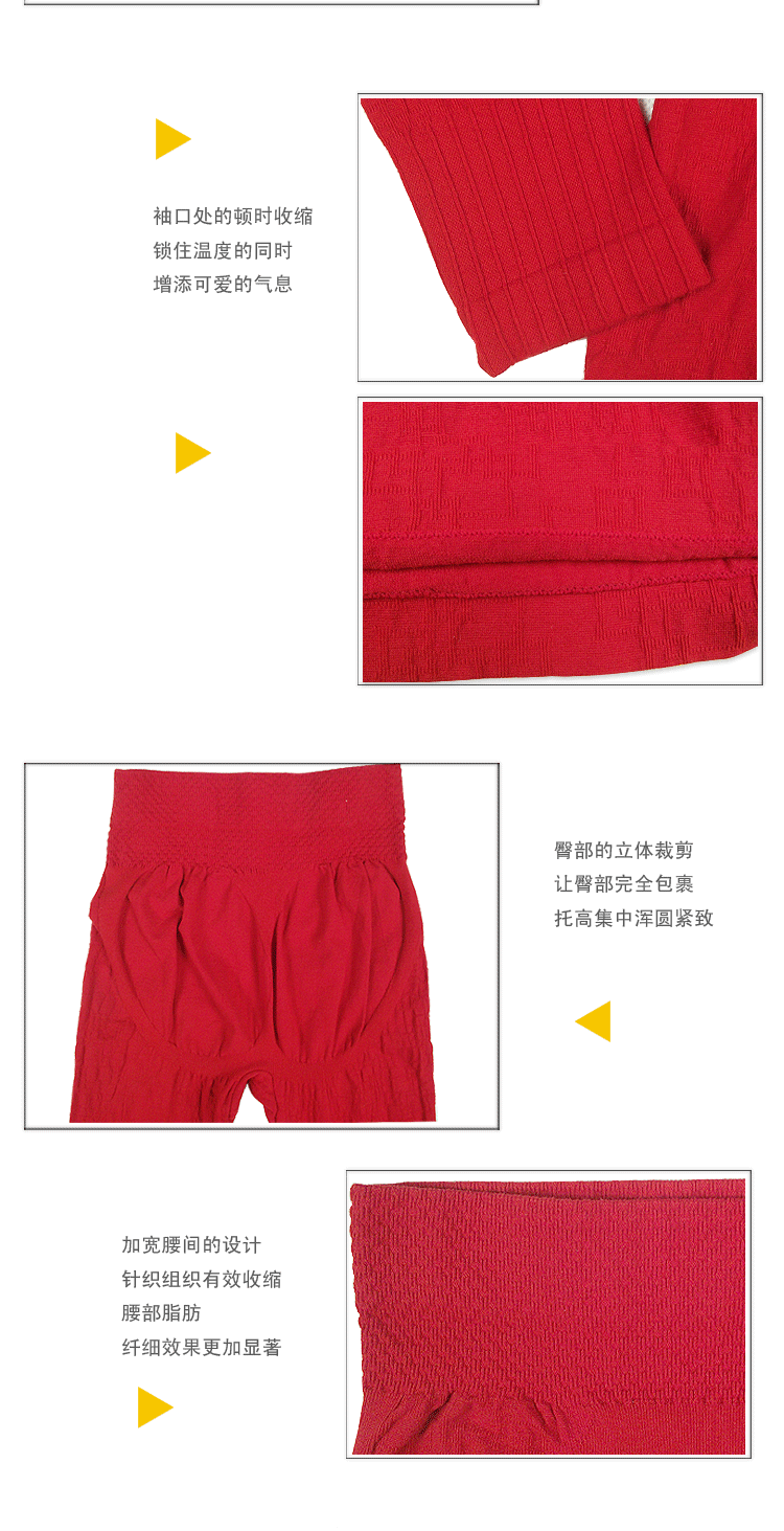 Corset amincissant en autre - Ref 697474 Image 32