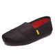 ແບບເກົາຫຼີ breathable slip-on lazy flat cloth shoes summer new all-match casual shoes low-top old Beijing canvas shoes for women