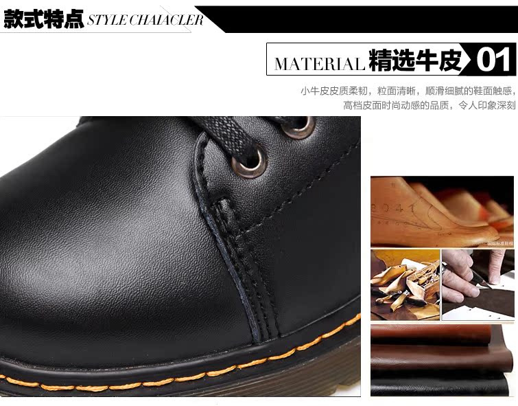 Boots - chaussures loisir - Ref 936044 Image 12