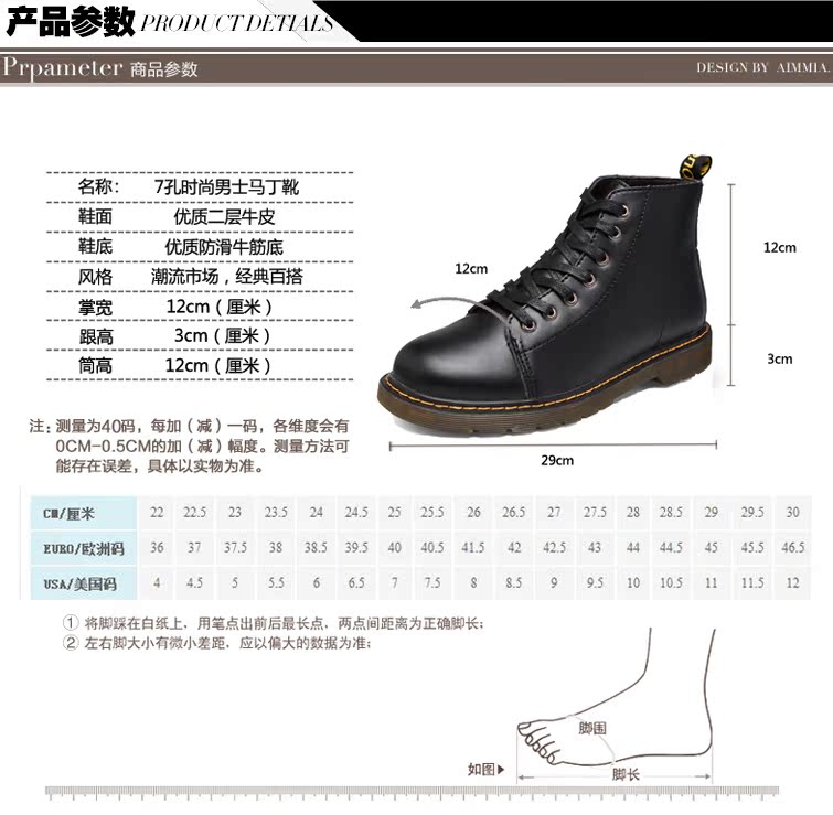 Boots - chaussures loisir - Ref 936044 Image 8