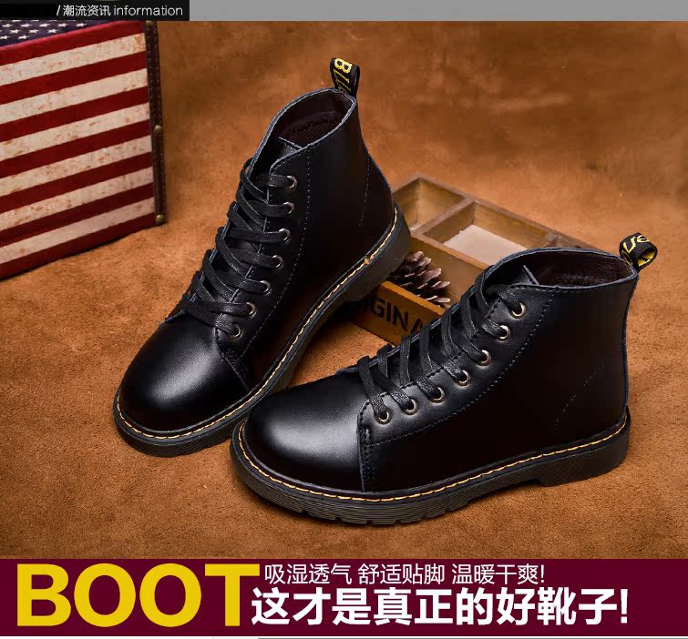 Boots - chaussures loisir - Ref 936044 Image 11