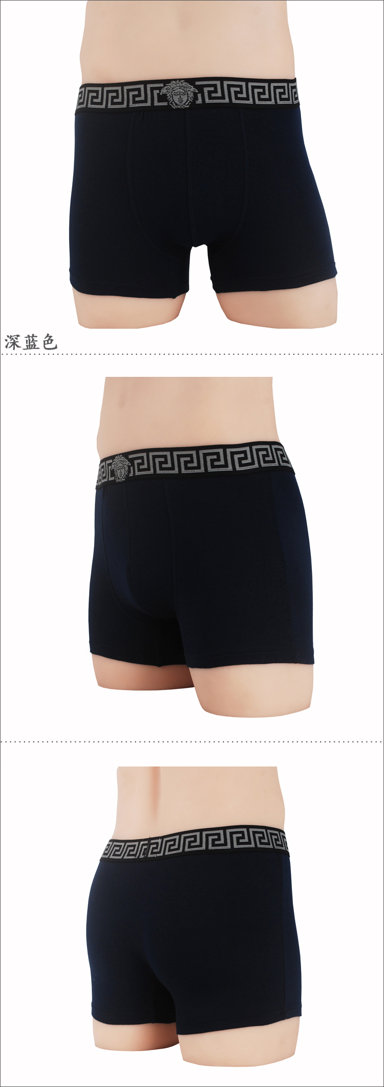 Đồ lót nam cotton nam Boyshort eo đồ lót lỏng kích thước lớn nhà sản xuất đồ lót bán buôn 3 quần lót nam lưới