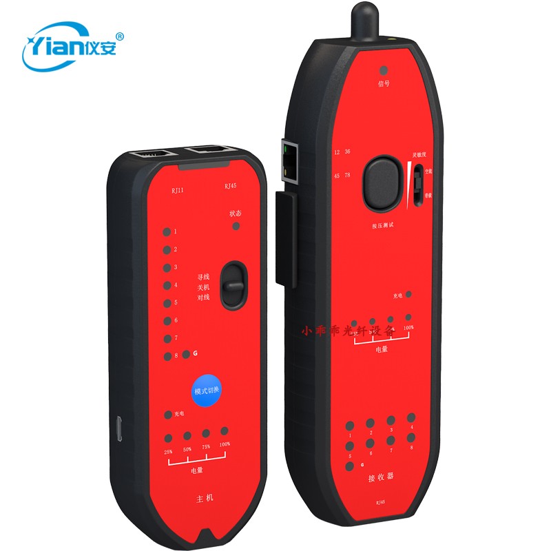 Levay Vevey YN-892 tester Internet test Wirefinder Network Route Breakpoint Length yn-892 Wirefinder