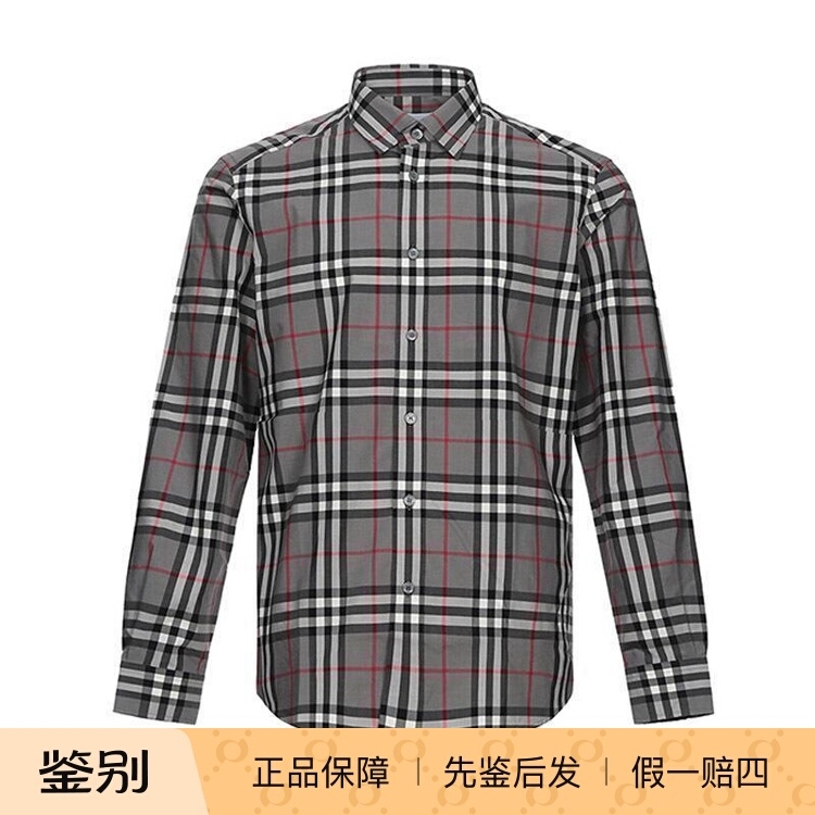 Burberry Burberry Men's Gray Plaid Long-Sleeved Shirt Pure Cotton Casual Trendy Shirt