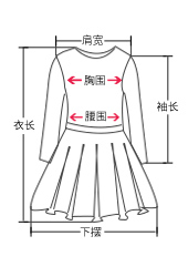 贞 品 坊 2018 秋装 新 时尚 感 翻领 单 排扣 Áo đầm ngắn tay ôm một chiếc váy nữ váy xoè dài