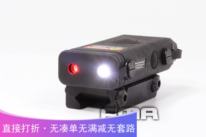 FMA Outdoor Full Functional AN PEQ 10 15 White Ray Laser Lighting Indicator TB753