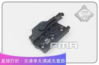 FMA helmet accessories M720V signal light accessories M720V base rail BK DE TB1035