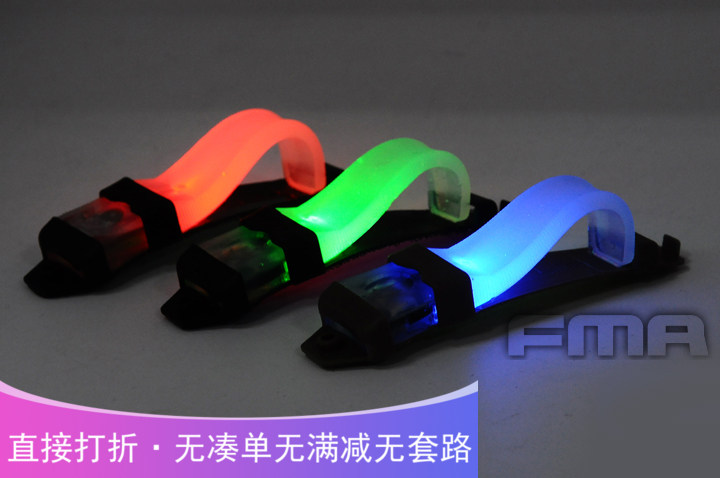 FMA VLA v-lite fluorescent stick survival light flashing light diving light multi-color (black bottom sand bottom) TB329