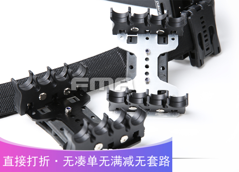 (New products listed) accessories carrier set of 8 capacity Belt systems 4 colors TB1070