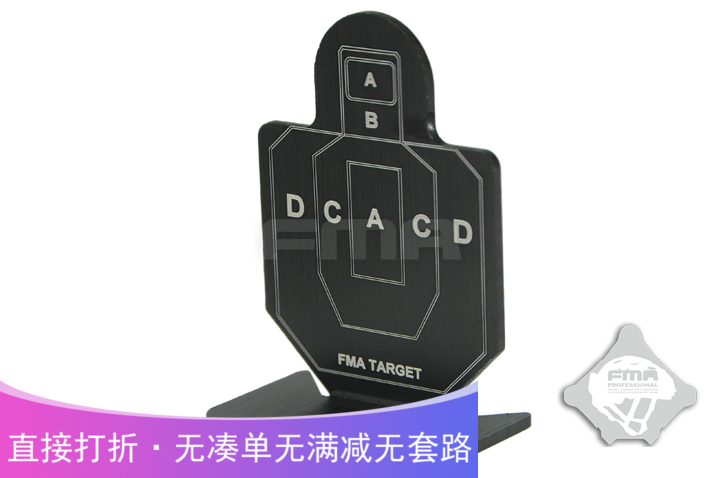 FMA OUTDOOR ENTERTAINMENT MINI PAPARAZZI PRACTICE PAPARAZZI POLYGONAL TARGET HEARTS SIX COMBINATIONS TB1003