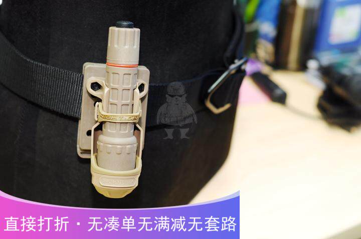 FMA torch accessories Black Hawk torch sleeve DE TB539