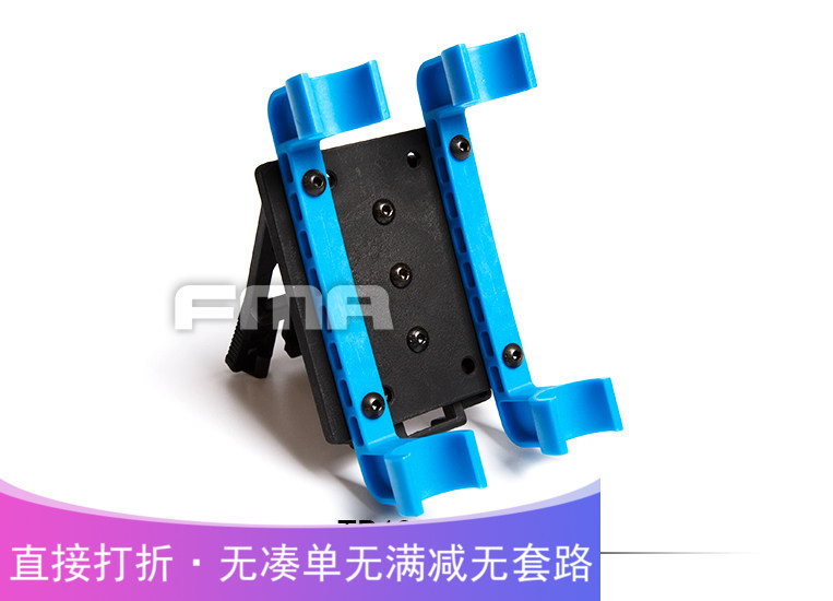 (New products listed) Plastic version SS accessories carrier set Belt system TB1201
