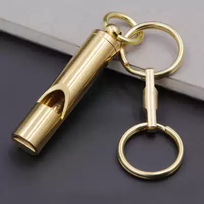 Brass whistle training treble whistle pendant outdoor men and women survival metal keychain key refining small pendant