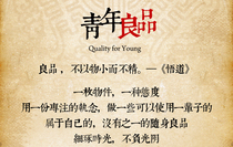 Freight custom fee Post