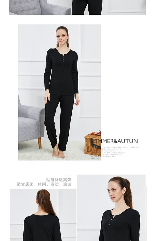 Mùa xuân cotton cổ điển V-cổ sọc đen trắng chạm đáy áo sơ mi màu dài tay áo sơ mi nhà phục vụ nữ bộ quần áo ngủ