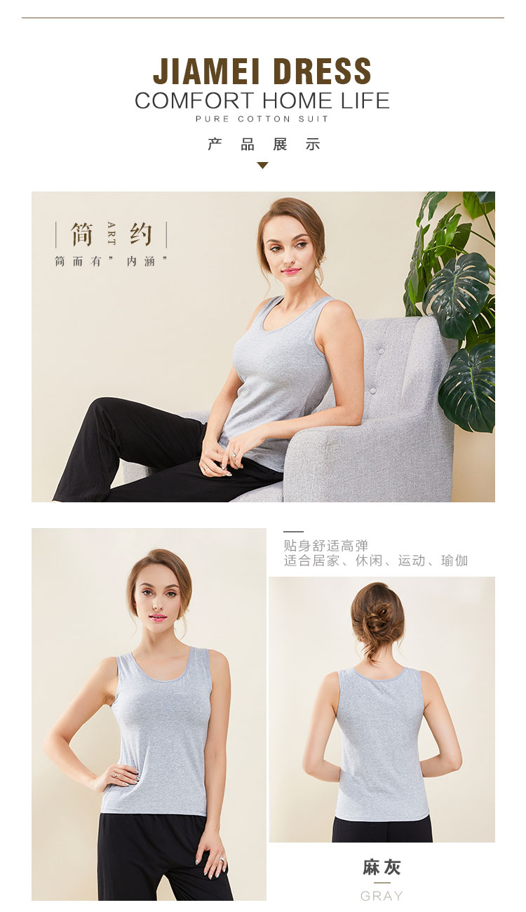 Cotton đai ngực pad sling miễn phí áo ngực cup một phụ nữ mùa thu và mùa đông cơ sở trong bộ đồ lót mẹ già áo lót nam tay ngắn