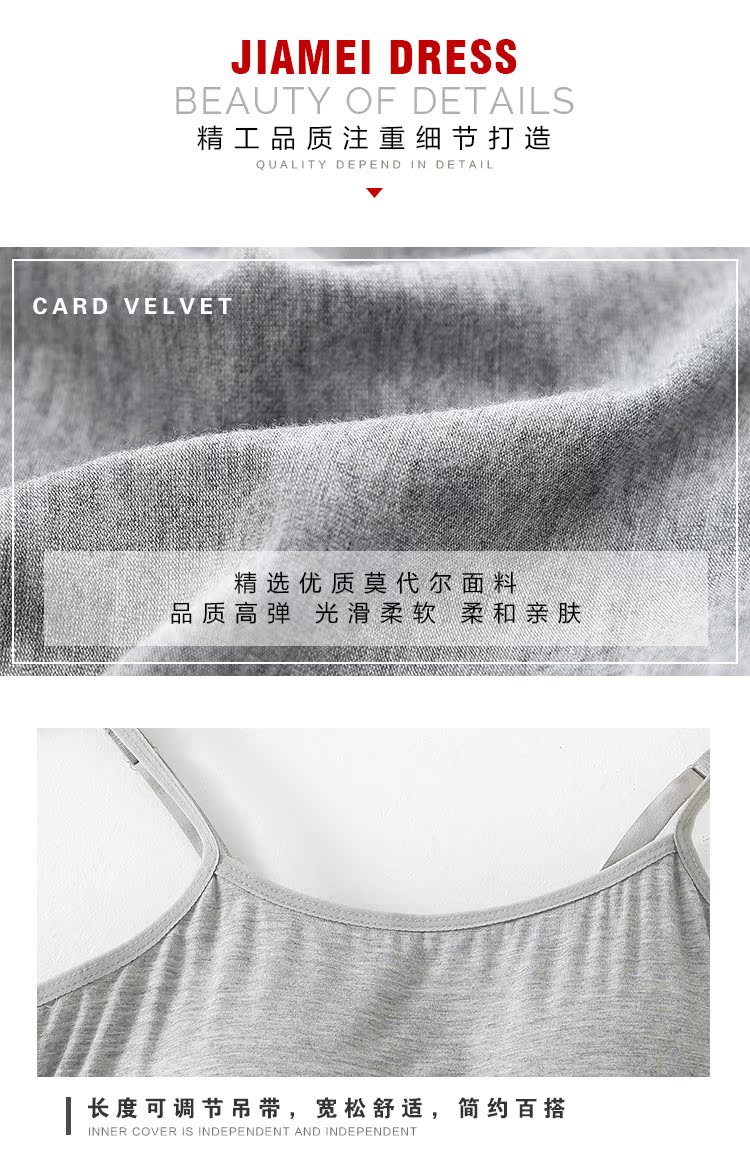 Áo ngực miễn phí cup ngực với bộ đồ ngủ váy ngủ dài modal mùa thu và mùa đông cơ sở nữ kích thước lớn váy đầm thiết kế cao cấp