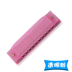 Tiếng kèn kèn Harmonica trẻ em nhạc cụ gió màu sắc 10 lỗ blues hòa âm cho người mới bắt đầu giai điệu piano đồ chơi - Đồ chơi nhạc cụ cho trẻ em đàn đồ chơi cho bé Đồ chơi nhạc cụ cho trẻ em