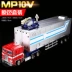 Coobao MP10V Đầu phẳng Optimus M trụ cột Đồ chơi chuyển đổi King Kong Phiên bản hợp kim Robot Vận chuyển mô hình KBB - Gundam / Mech Model / Robot / Transformers