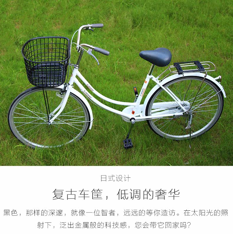 Panier pour vélo en plastique - Ref 2257631 Image 5