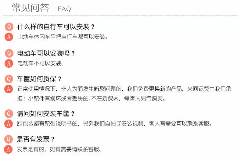 Panier pour vélo en plastique - Ref 2259500 Image 16