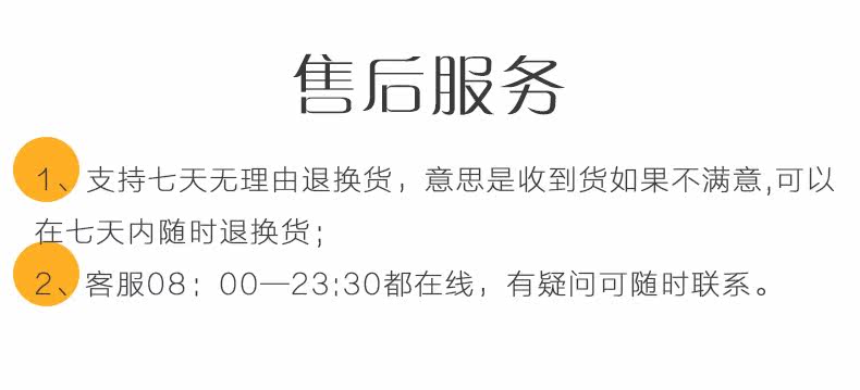 Panier pour vélo en plastique - Ref 2257631 Image 12