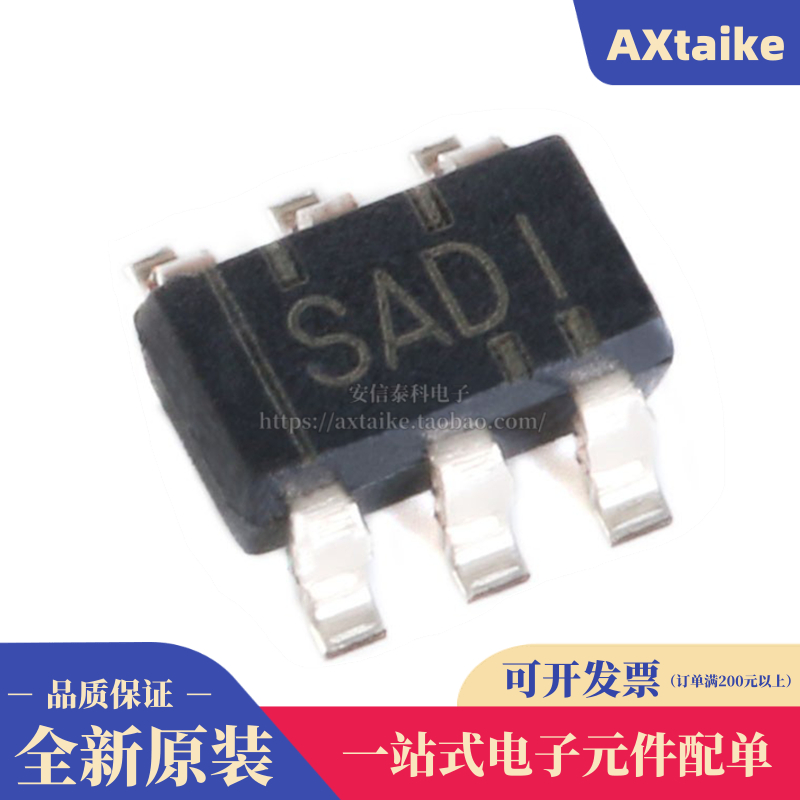 New SN65220DBVR SADI SOT23-6 36V Single Universal TVS diode