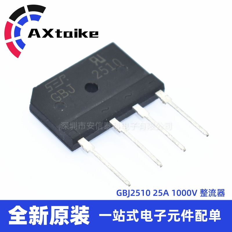 New GBJ2510 25A1000V ZIP-4 rectifier bridge flat bridge bridge stack square bridge rectifier straight plug