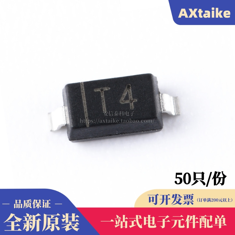 50 IN4148 1N4148W T4 screen printing SOD-123 1206 1N4148 SMD switch diode