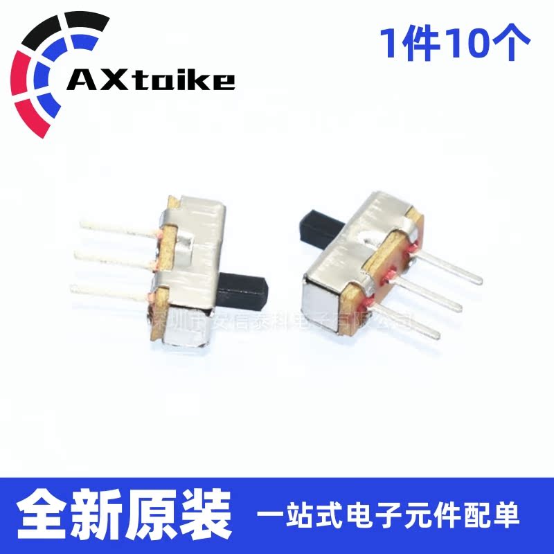 3mm handle length G3 SS12D00G3 Toggle switch 2 gang 3 feet 1P2T Foot distance 2 54MM 3 feet 2 gears
