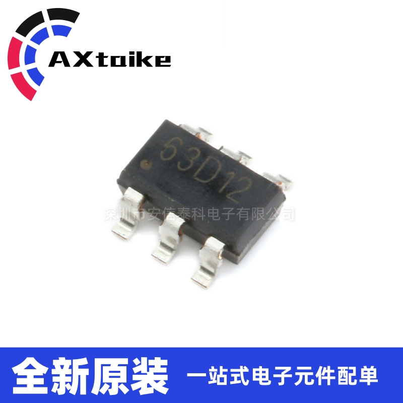 New OB2263MP OB2263 0B2263 Silk Screen 63 SOT23-6 SMD Power Management Chip