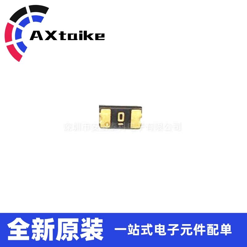 Self-recovery fuse SMD MF-NSMF012-2 120mA 0 12A 30V 1206 Code: 0