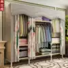 Wardrobe Simple simple modern economical assembled steel pipe cloth wardrobe Wardrobe space-saving rental household dormitory hanging